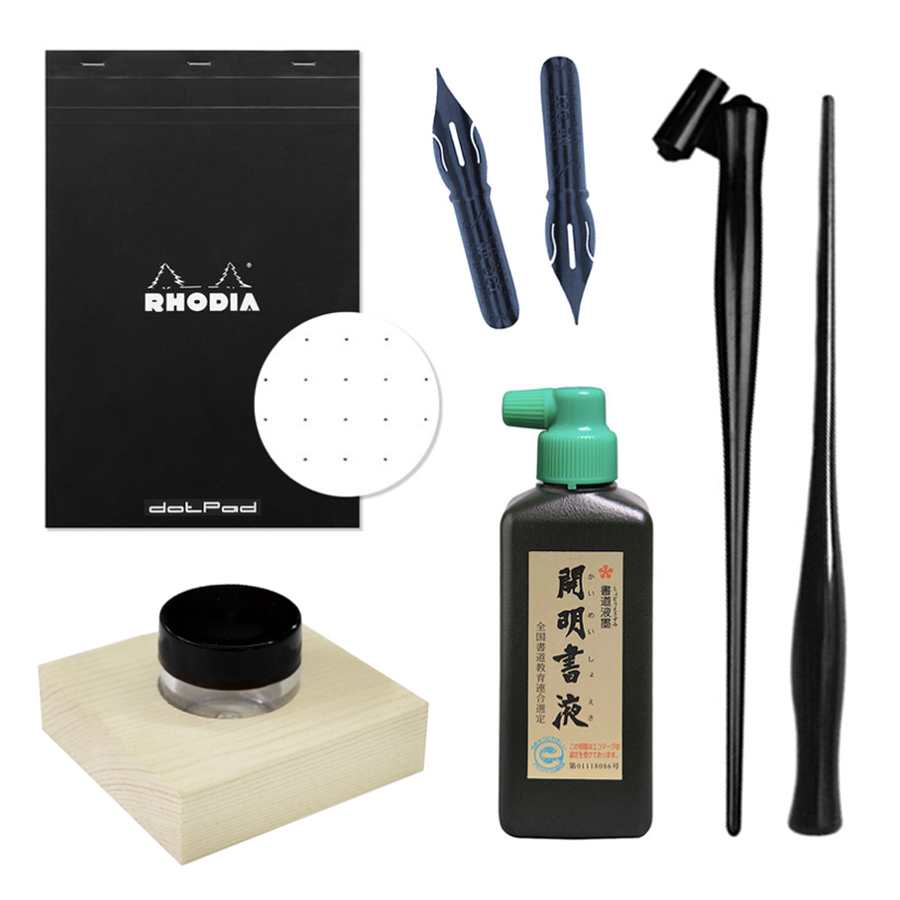Modern Calligraphy Supplies for Beginners