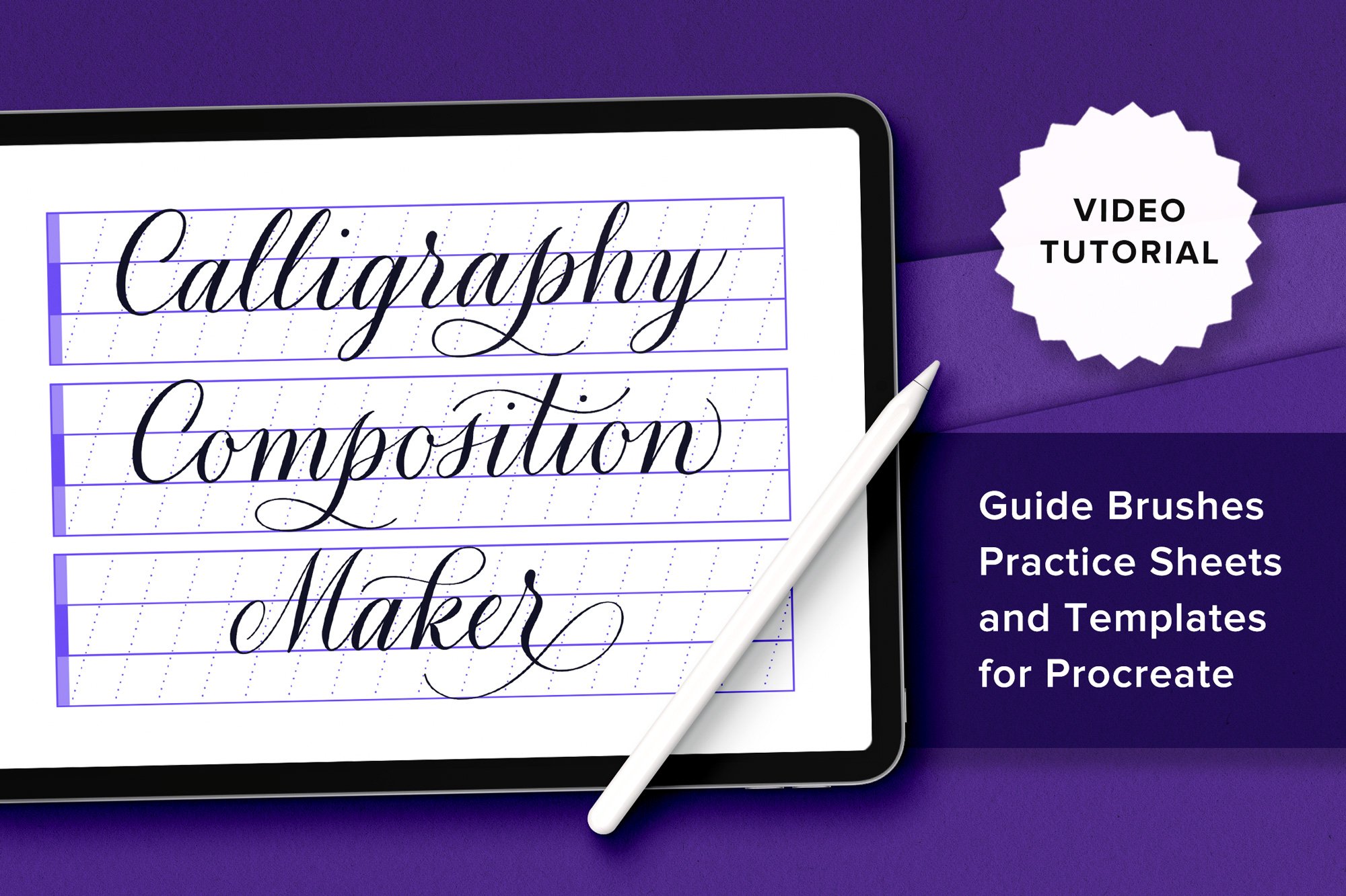 Calligraphy_Composition_Maker_2.jpg