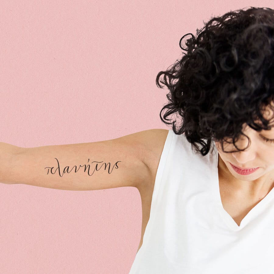 Greek Calligraphy Tattoos